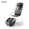 新品上市【家居】OSIM 傲胜 “隐形”按摩椅  商品缩略图0