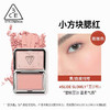 新色  3ce腮红SLIDE SLOWLY豆沙粉、THE MOTION嫩三文鱼奶杏色 商品缩略图0