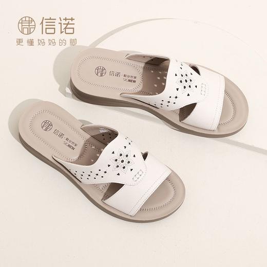 信诺 真皮舒适女鞋 2024新款夏季外穿软底中老年人妈妈沙滩凉拖鞋L618-15 商品图5