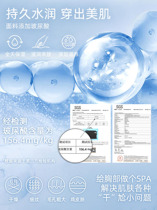 好奇蜜斯U型美背内衣女小胸聚拢交叉防下垂显大新款爆款夏季 寇恩2.0 商品图3