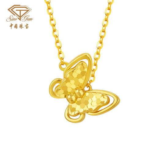「追光」星蝶黄金套链蝴蝶项链 商品图2