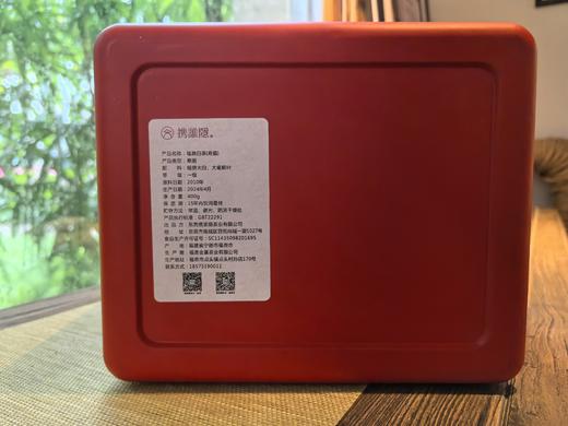 方而不割 「礼」想生活  |  携谁隐·2010福鼎白茶（方罐寿眉） 商品图4