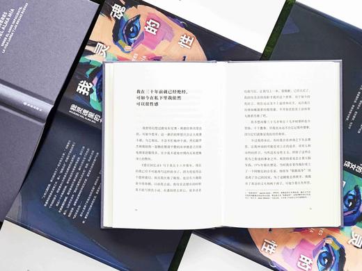 我灵魂里的女性 商品图7