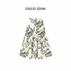 COCO ZONE"白茶花“高级感国风印花松紧腰拼接半身裙复古撞色中长裙CC1B1065 商品缩略图0