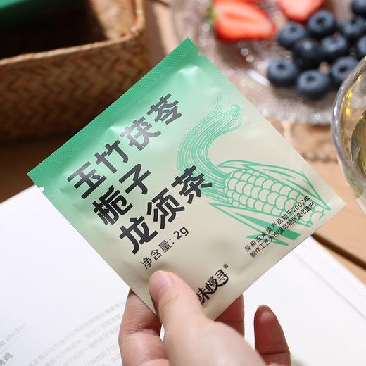 玉竹茯苓栀子龙须茶 商品图1