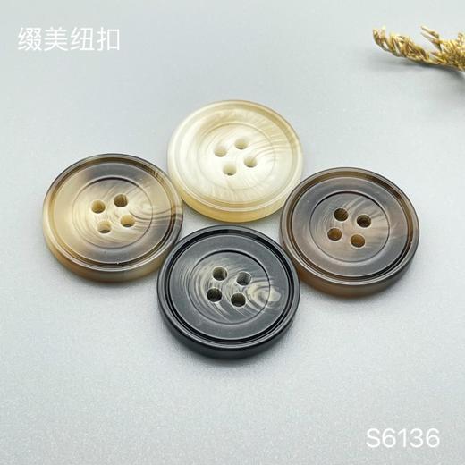 S6136(整包购买) 商品图0