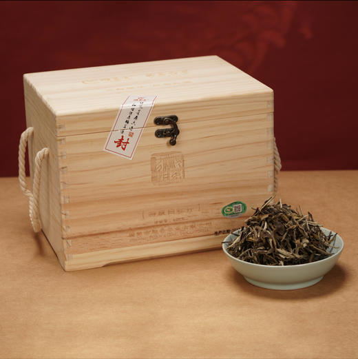 顺茗道丨2017年原香·特级白牡丹500g 商品图4