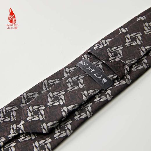 SAINTJOY/上久楷 宋锦领带 琵琶语 PSS23A05 商品图2