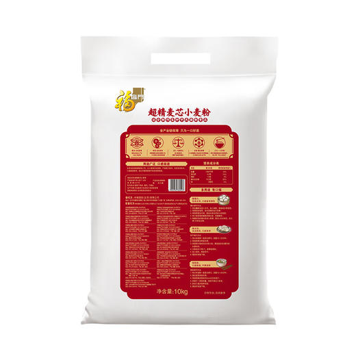 福临门超精麦芯小麦粉5kg 商品图1