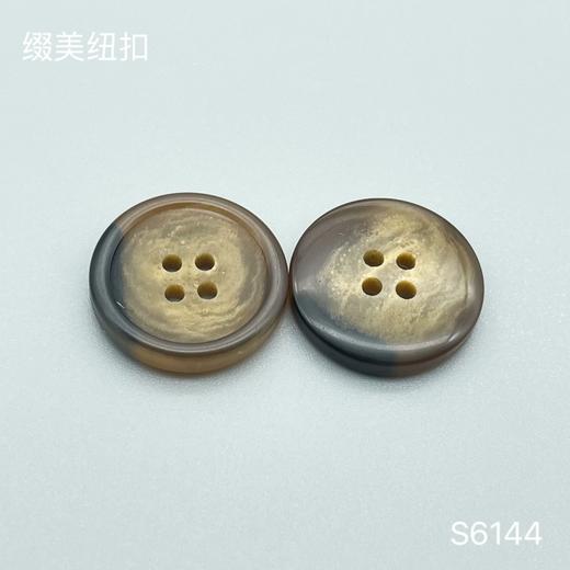 S6144(整包购买) 商品图3