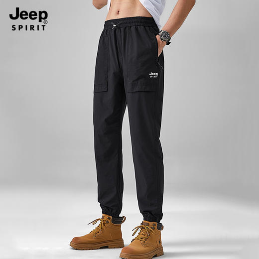 JEEP SPIRIT 【户外凉感休闲工装裤】男女同款，速干透气，舒适透气，时尚百搭！ 商品图1