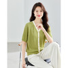CC16-6920V领冰丝短袖t恤女2024新款年轻妈妈夏装时尚天丝上衣针织衫上衣 商品缩略图3
