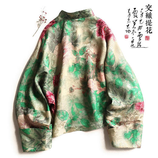 雀说 交织纱印花文艺新中式改良盘扣立领印花上衣 D028-9780 商品图1