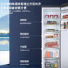 海尔（Haier）立式冷柜家用抽屉式侧开门母乳保鲜深冷急速冷冻柜大容量 332升七层分区存储BD-332WGHS9B8U1 商品缩略图2