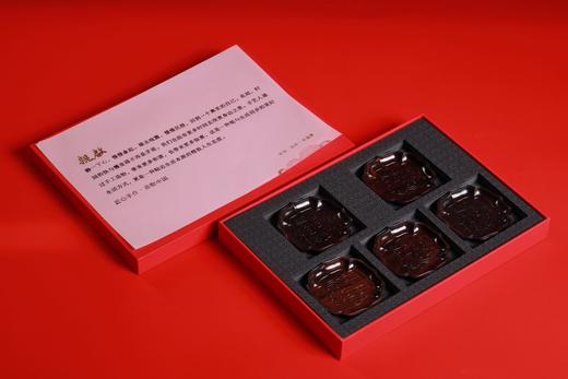 LP0124-1°紫光檀莲花祥云茶杯垫 商品图1