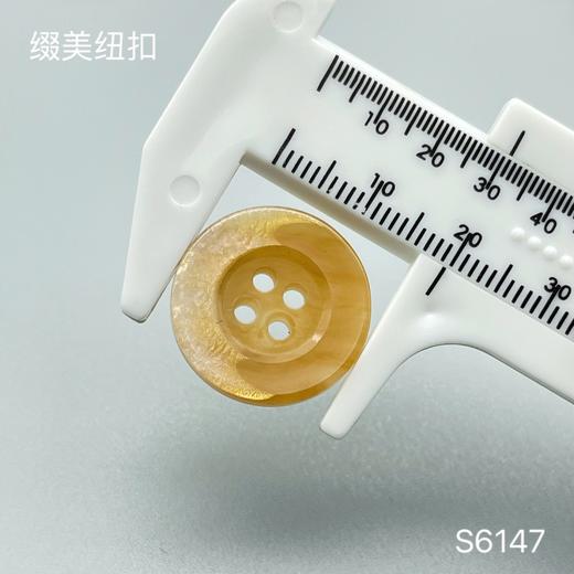 S6147(整包购买) 商品图5