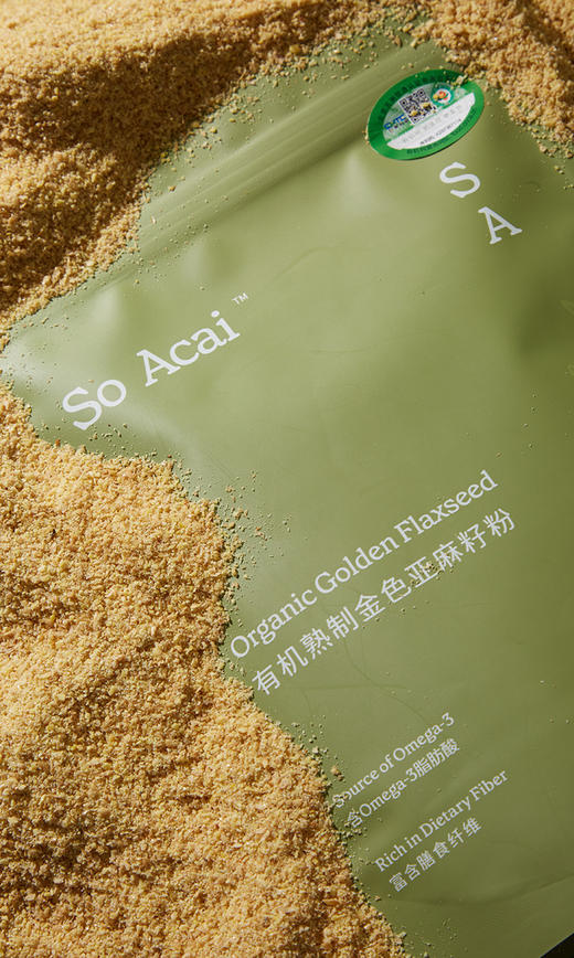 有机熟制金色亚麻籽粉 商品图1