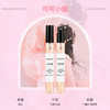 【12毫升香水小样】大牌香水师调制 温柔又撩人的怡人淡香 邂逅芬芳 商品缩略图13