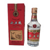 52度五粮液 小五粮100ml 单瓶 商品缩略图0