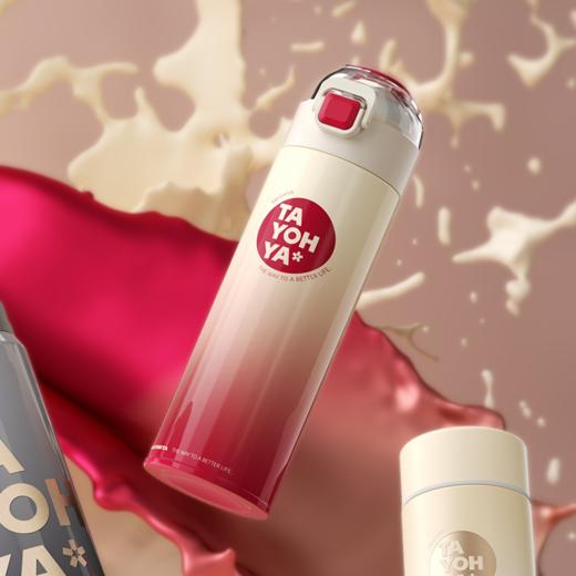 TA31-0077BP 焕新系列 弹盖保温杯 商品图5