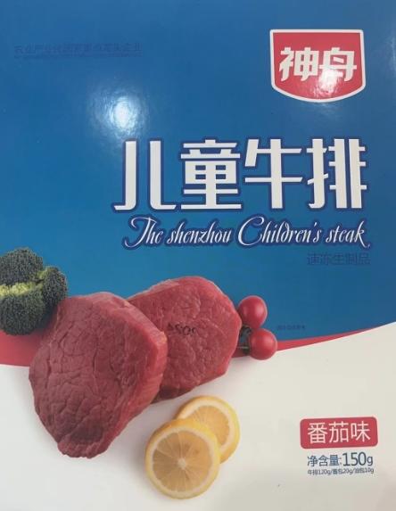 神舟儿童牛排番茄味150g 商品图0