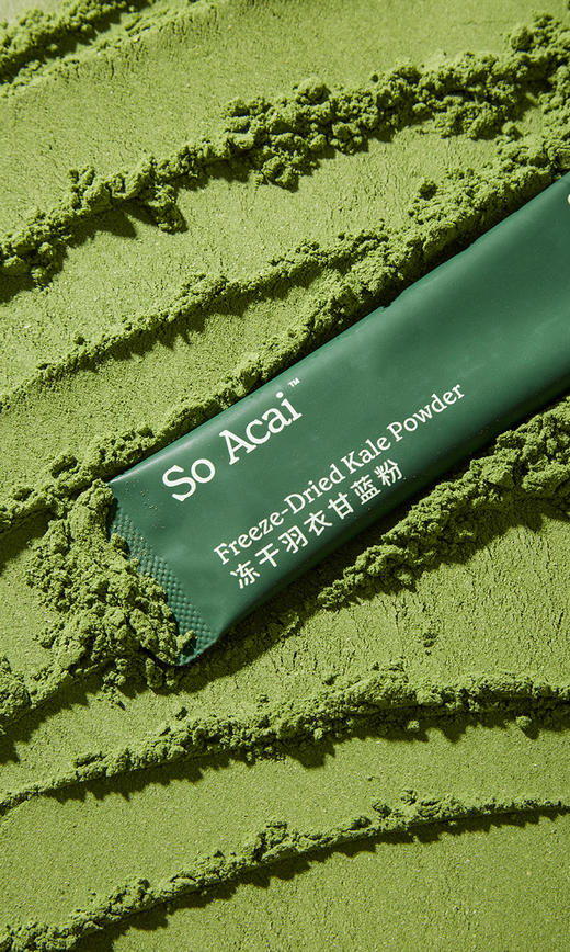 冻干纯羽衣甘蓝粉 商品图2