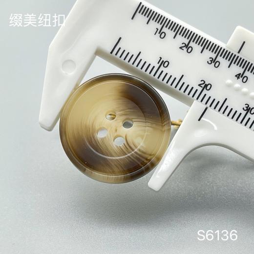 S6136(整包购买) 商品图5