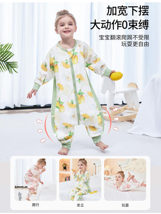 【阳光果园系列，竹棉婴儿分腿睡袋】面料升级选用新疆产地细绒棉，瞬吸速干身体不闷热，竹纤维纱布前四后二，儿童抑jun宝宝睡衣A类春夏季QQ 商品图0