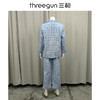 Threegun三枪 丝光棉彩格翻领开襟长袖长裤男家居套-81413D911 商品缩略图11