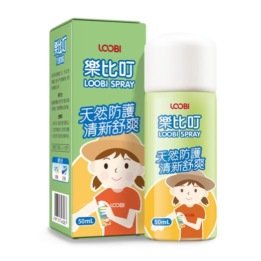 乐比叮防护喷雾剂50ml 商品图8