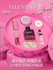 Valentino 520限定任性粉珍藏礼盒 II 商品缩略图0