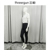 Threegun三枪 水洗牛仔修身女九分裤-60882B011 商品缩略图4
