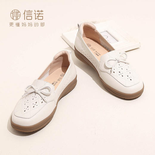 信诺 真皮透气女鞋 2024新款夏季舒适软底镂空凉鞋中老年妈妈鞋子24C3066-01 商品图6