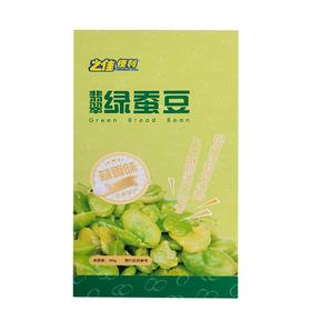 之佳便利,翡翠绿蚕豆(蒜香味)【100g】云南保山