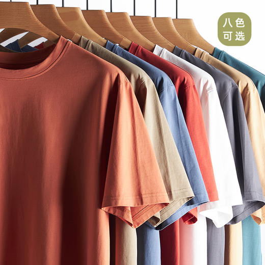 weyo夏季新款男长绒棉休闲纯色上衣圆领T恤23301 商品图1