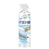 「送接水袋+毛巾+刷子！买2送1」杜尔德澳空调清洗剂 家用挂式柜式去污去异味空调清洁工具剂 商品缩略图4