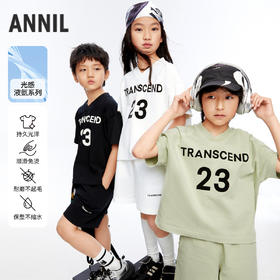 男女童光感液氨V领短袖套装夏季新款安奈儿童装EM421164