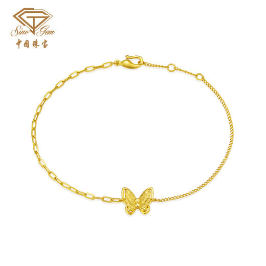 「追光」星蝶黄金足金蝴蝶爆闪手链 商品图2