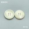 S6145(整包购买) 商品缩略图1