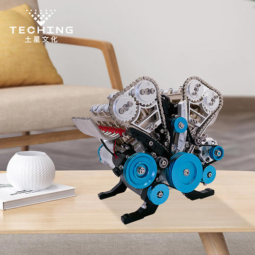 TECHING/土星文化 八缸发动机模型金属拼装模型 商品图3