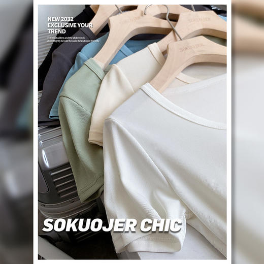 「买1送1！39.9到手两件」辣妹冰丝螺纹正肩U领短袖T恤 女夏时尚修身显瘦打底衫弹力上衣 商品图4