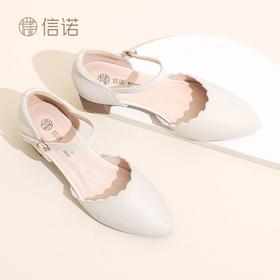 信诺 包头舒适凉鞋 2024新款夏季配裙子粗跟真皮女鞋一字扣妈妈鞋24C3113-26