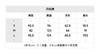 L-T 印花链条T恤 商品缩略图1