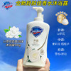 「绵密泡沫~两款香型」舒肤佳泡沫沐浴露500g 红石榴山茶花泡泡沐浴露排浊净透清洁毛孔 商品缩略图1