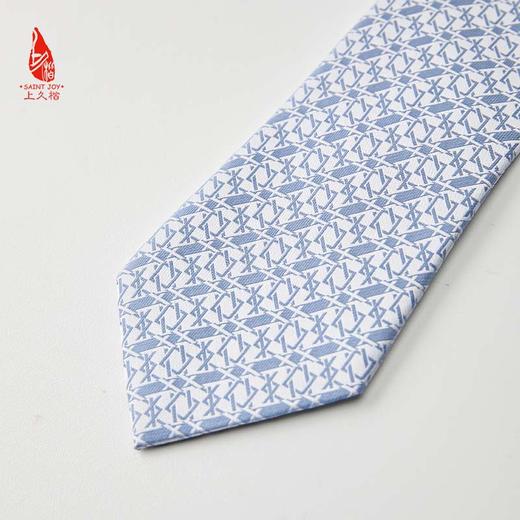 SAINTJOY/上久楷 宋锦领带 菱格扣  PSS23A04 商品图3