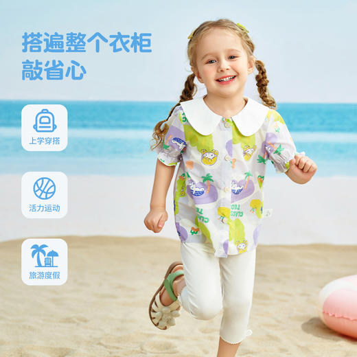 【清仓捡漏】【90-140】【精典泰迪】夏季女童印花短袖衬衫 商品图4