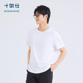 十如仕低圆领吸湿速干薄款衬衫打底短袖T恤-T09-01