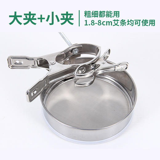 以艾为爱 单头悬灸艾灸支架 商品图1