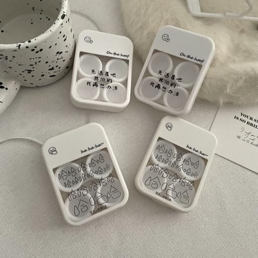 隐形眼镜盒/像鱼as688两付装 商品图1