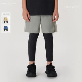 【吸湿速干】马克珍妮男童假两件运动裤 儿童裤子春装新款240273